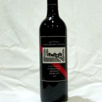 wynns-coonawarra-estate-cabernet-shiraz-merlot-2007-scaled-jpg